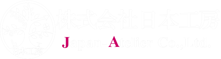 建築業・建設業の転職｜内装工事・特注家具の日本工房【埼玉県川口市】のお仕事情報